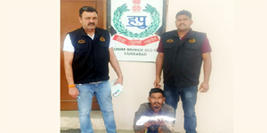 देसी कट्टे सहित आरोपी को अपराध शाखा सेक्टर-17 की टीम ने किया गिरफ्तार