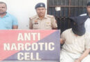नशीला पदार्थ मंगवाने  का आरोपी गिरफ्तार, एन्टी नारकोटिक सैल ने 4 किलो 500 ग्राम अफीम की थी बरामद