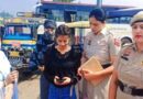 महिला सुरक्षा को लेकर जागरूकता अभियान चलाया