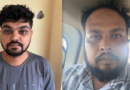 निवेश करवाने के बहाने 1,10,85,600/- रुपये की ठगी के मामले में साइबर थाना सैंट्रल की टीम ने 2 अरोपियों को किया गिरफ्तार