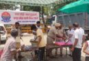 लाडवा पुलिस की टीम ने लगाई ‘नशा छोडो नशा छुडवाओं ठंडा पानी पीकर जाओ’ ठन्डे पानी की छ्ब्बील 