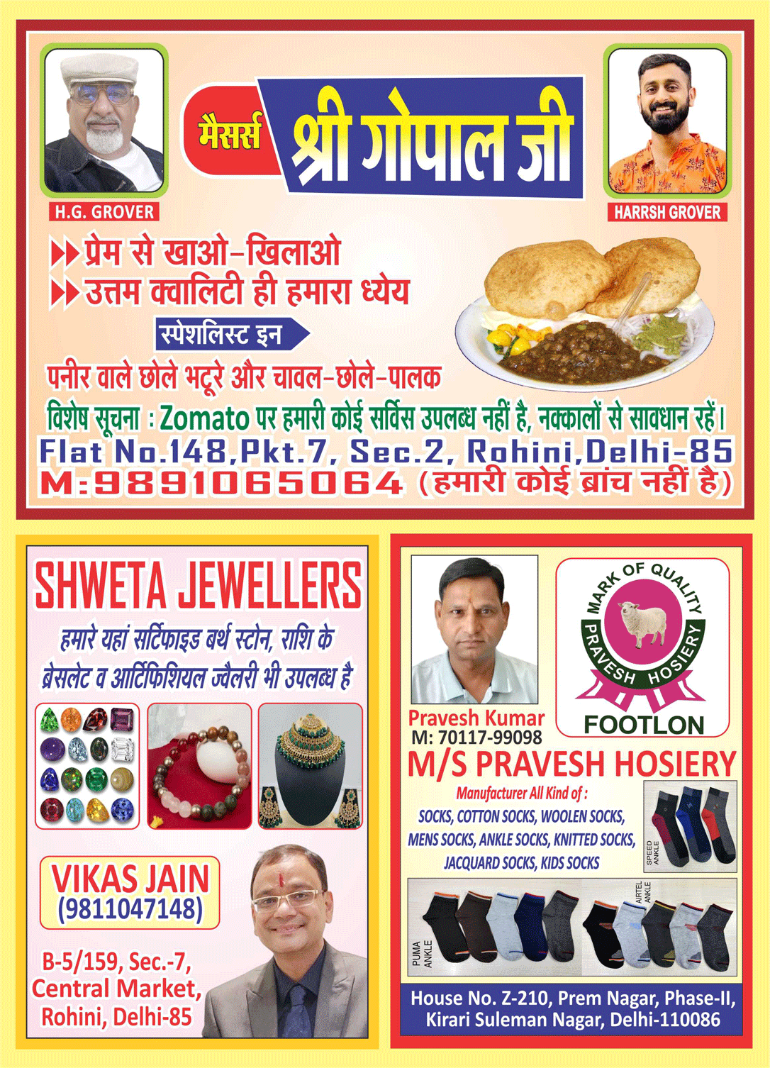 COVER-PAGE-2